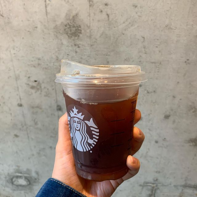 Starbucks Decaf Coffee Americano